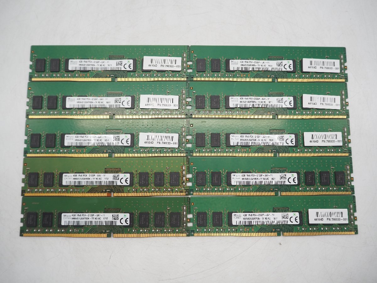 【Y5676】【Z5026】★SKhynix☆デスクトップ用メモリ 4GB 10枚 PC4 DDR4 2133P_画像1