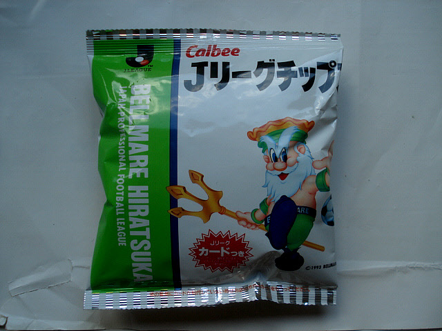 カルビー　1996年　Jリーグチップス　お菓子・カード未開封　ベルマーレ・平塚　ジェフ・ユナイテッド　セレッソ・大阪_画像3