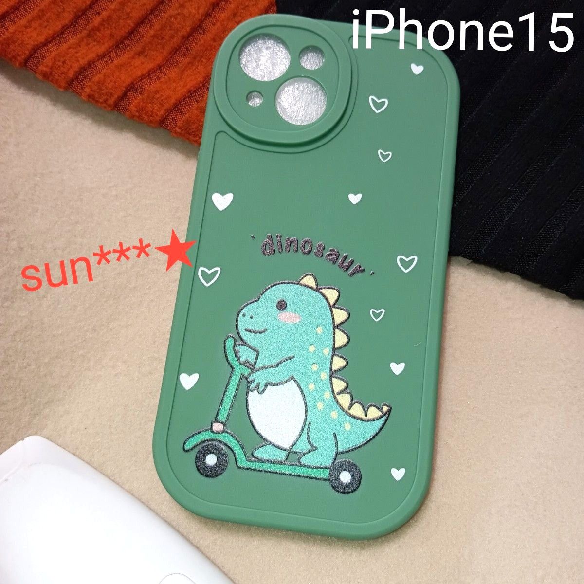 iPhone15 恐竜 スマホケース iPhoneケース カバー 新品 背面   カップル お揃い まとめ売り