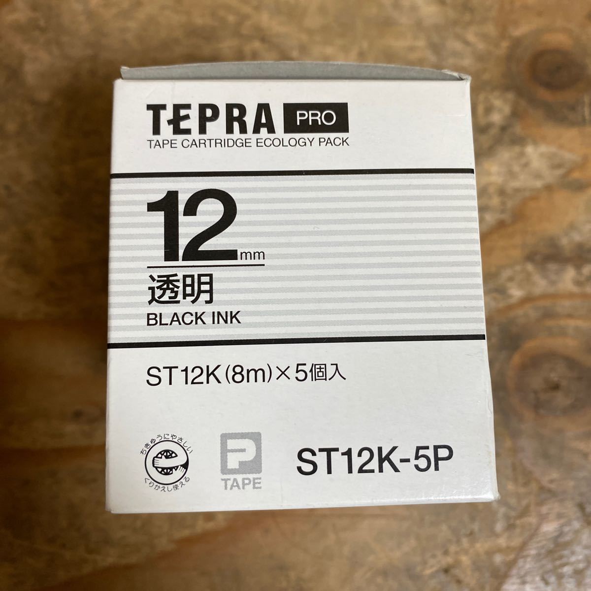 未使用品☆TEPRA PRO 純正品 テプラPRO テープカートリッジ 幅12mm:ST12K-5P 透明 8m 1箱 5個入り キングジム KINGJIM☆送料520☆レ+_画像4