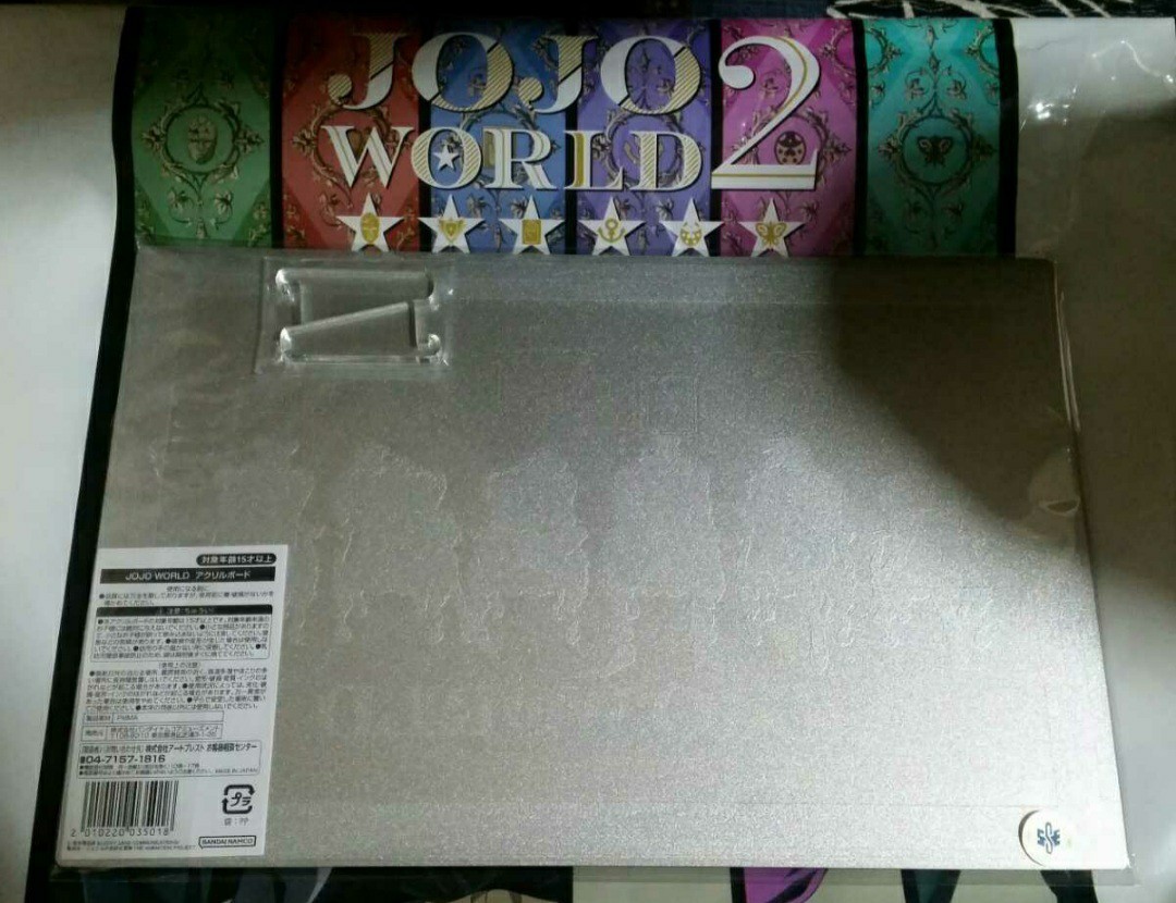 JOJO WORLD2ジョジョワールド 2 アクリルボード 主人公集合 JOJO WORLD2ジョジョワールド 2 アクリルボード 主人公集合