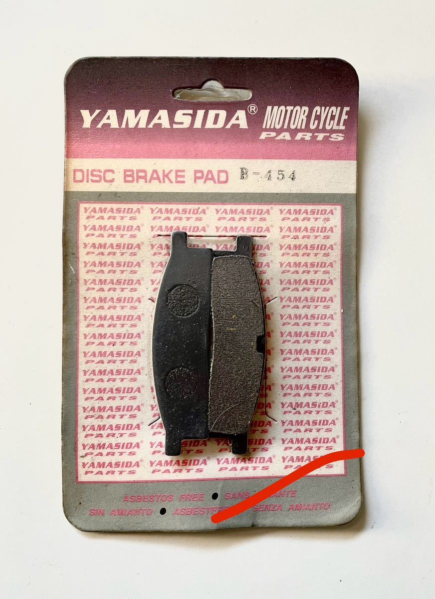 ヤマシダ　 B-454 ブレーキパッド　ヤマハ　TT-R125 TT-R125E TT-R125L TT-R125LW 送料込み！_画像1