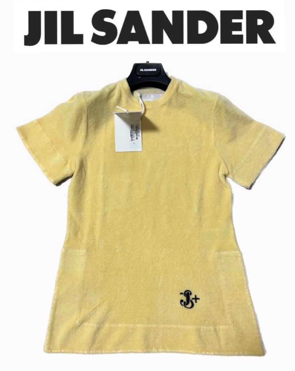 ジルサンダー Tシャツ ロゴ パイル トップス 新品  美品 jilsander 黄色 カットソー 半袖カットソー 正規品