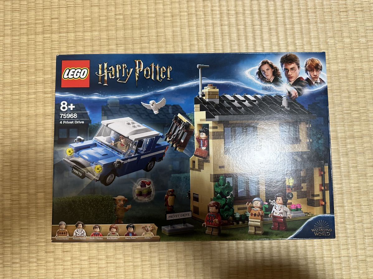 レゴ(LEGO) ハリーポッター プリベット通り4番地 75968 新品 未使用品_画像1