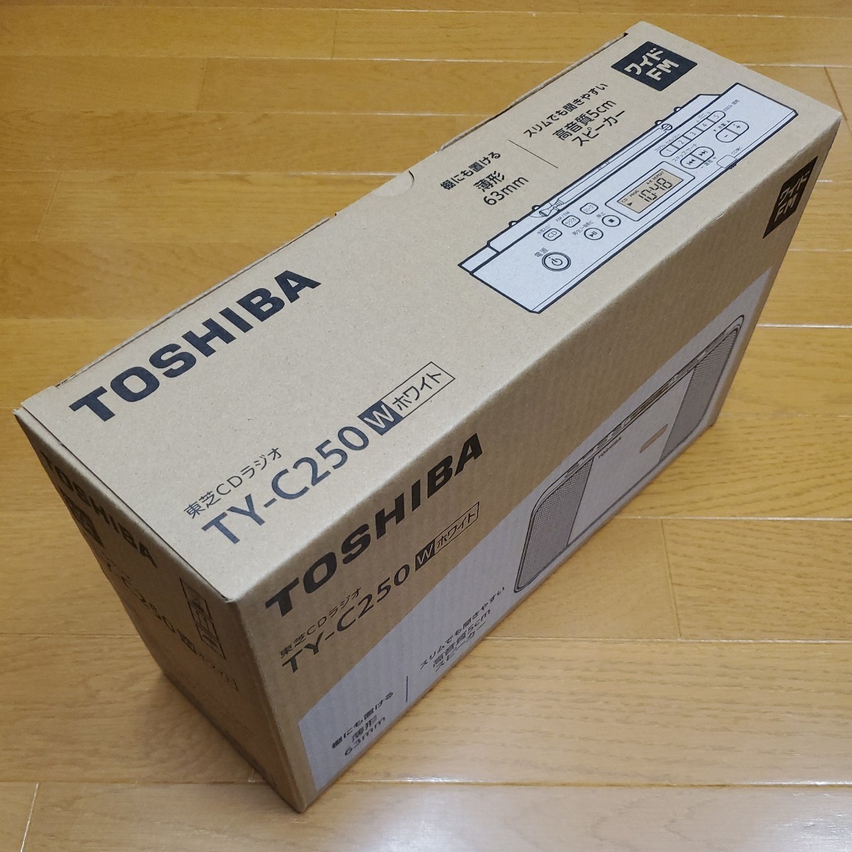 新品未開封　TOSHIBA　東芝　CDラジオ TY-C250-W (ホワイト)_画像3