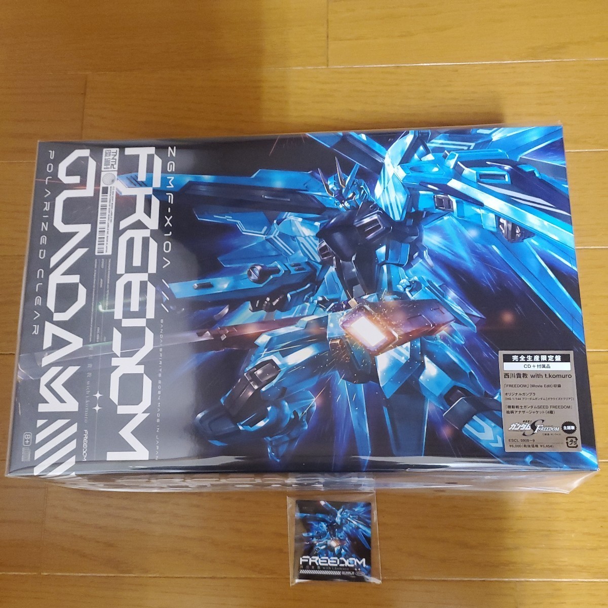 人気新作 新品未開封 西川貴教 with t.komuro FREEDOM 完全生産限定盤