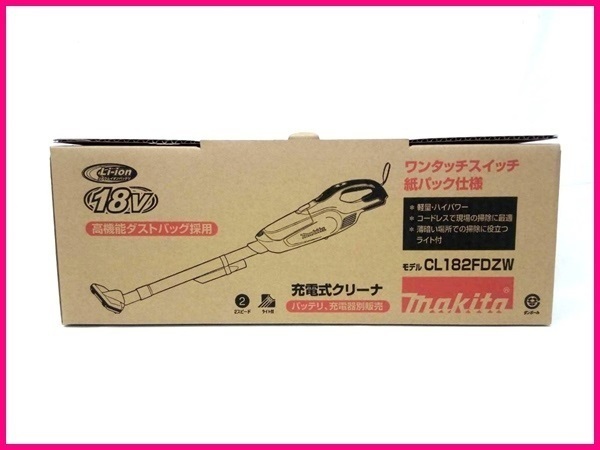  Makita 18V rechargeable cleaner CL182FDZW ( white ) [ body only ][ paper pack type / one touch switch ]# safe Makita original / new goods / unused #
