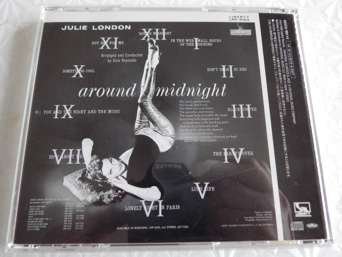 CD ジュリーロンドン アラウンドミッドナイト JULIE LONDON_画像2