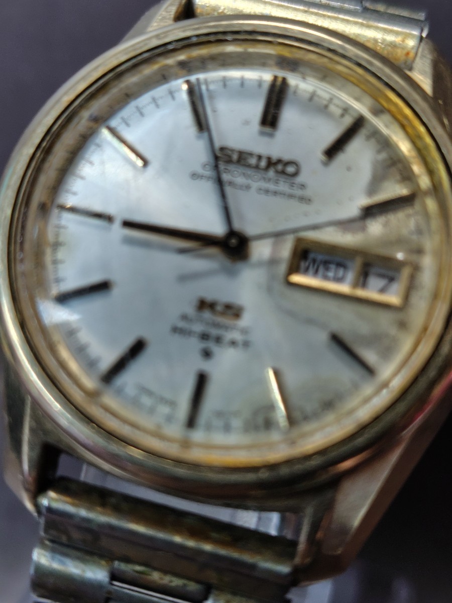 SEIKO KINGSEIKO CHRONOMETER OFFICIALLY CERTIFICATED セイコー キングセイコー クロノメーター ハイビート 自動巻 訳あり258 ks‐19_画像1