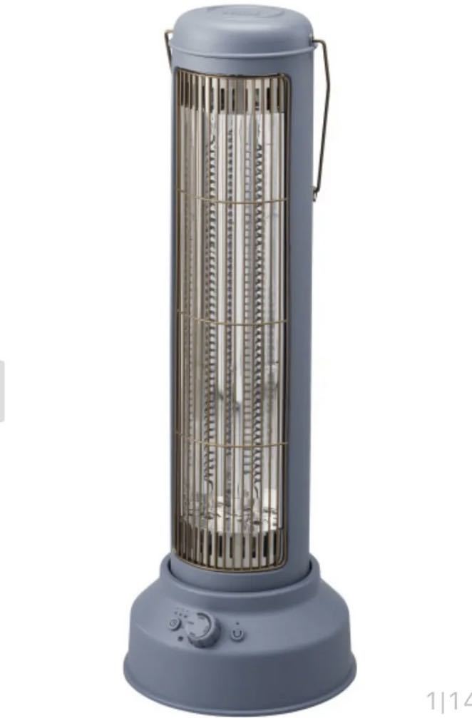 ○GW8151 未使用 Hit water 水素水生成機 BW-7100○ ○GW8151 未使用 Hit water 水素水生成機 BW-7100○