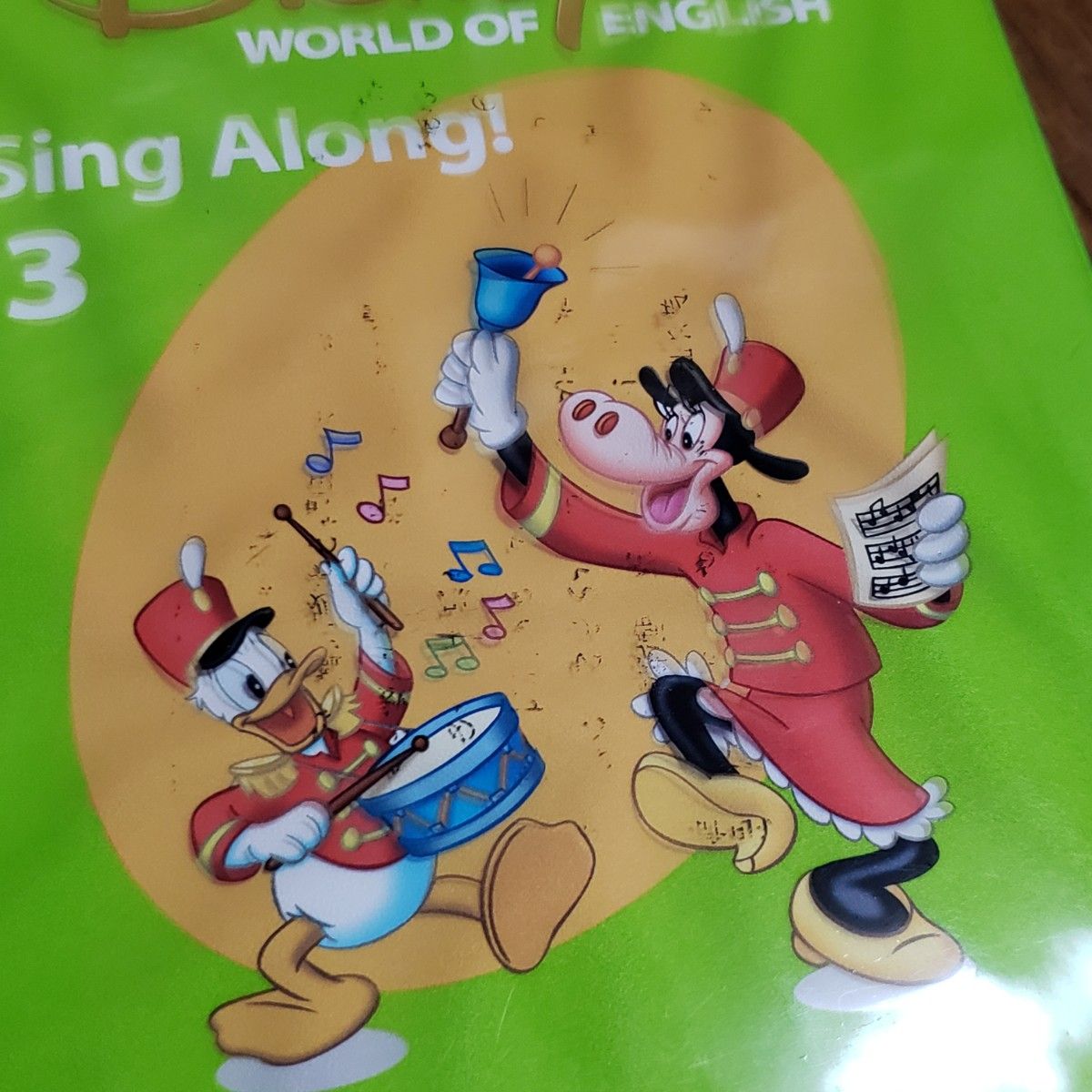 シングアロング DVD 2枚 ディズニー英語システム WORLD English シングアロング DVD 2枚 ディズニー英語システム WORLD English