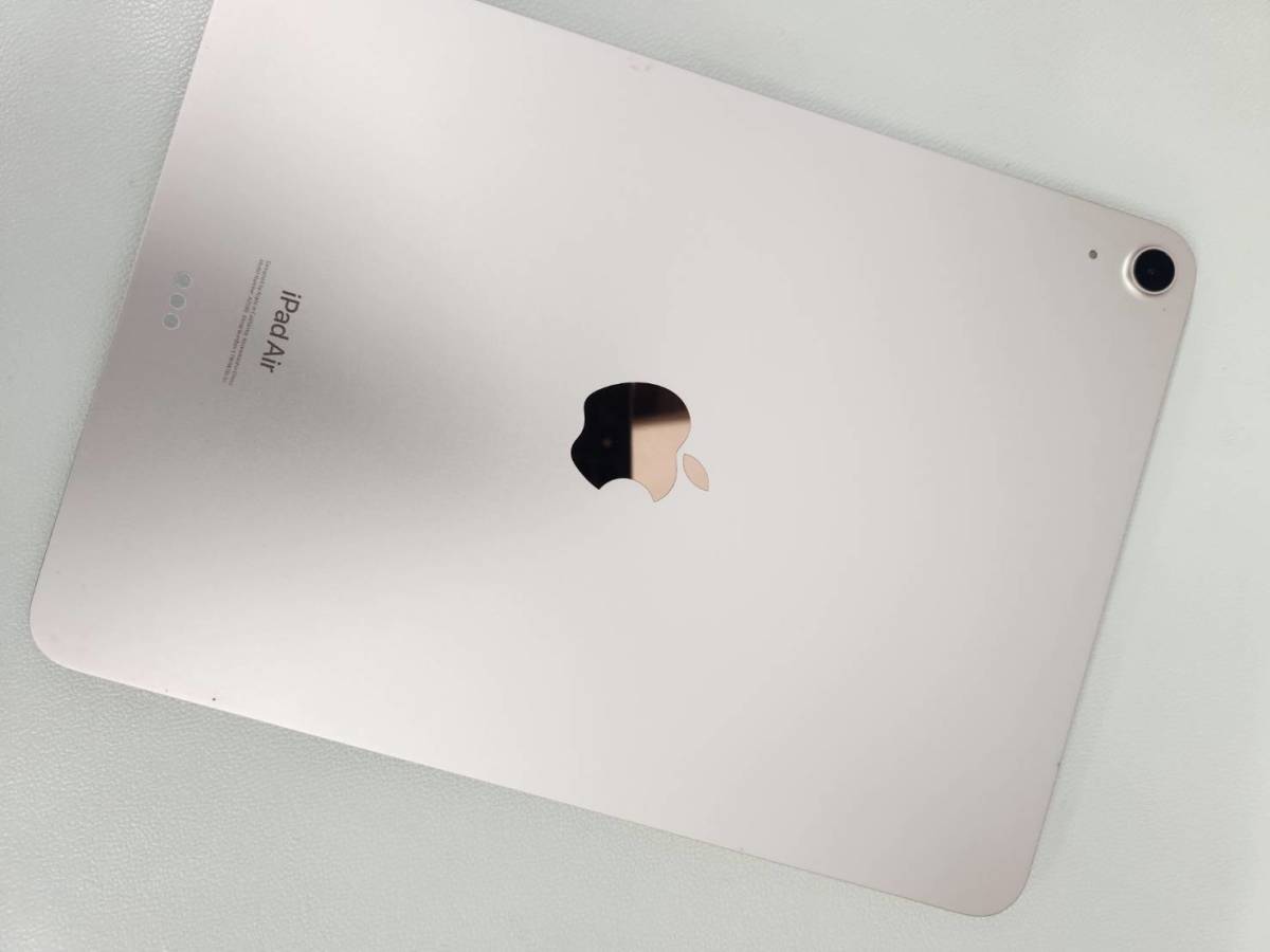 美品 Apple iPad Air 10 9インチ 第5世代 Wi-Fi 64GB 送料込 美品 Apple iPad Air 10 9インチ 第5世代 Wi-Fi 64GB 送料込