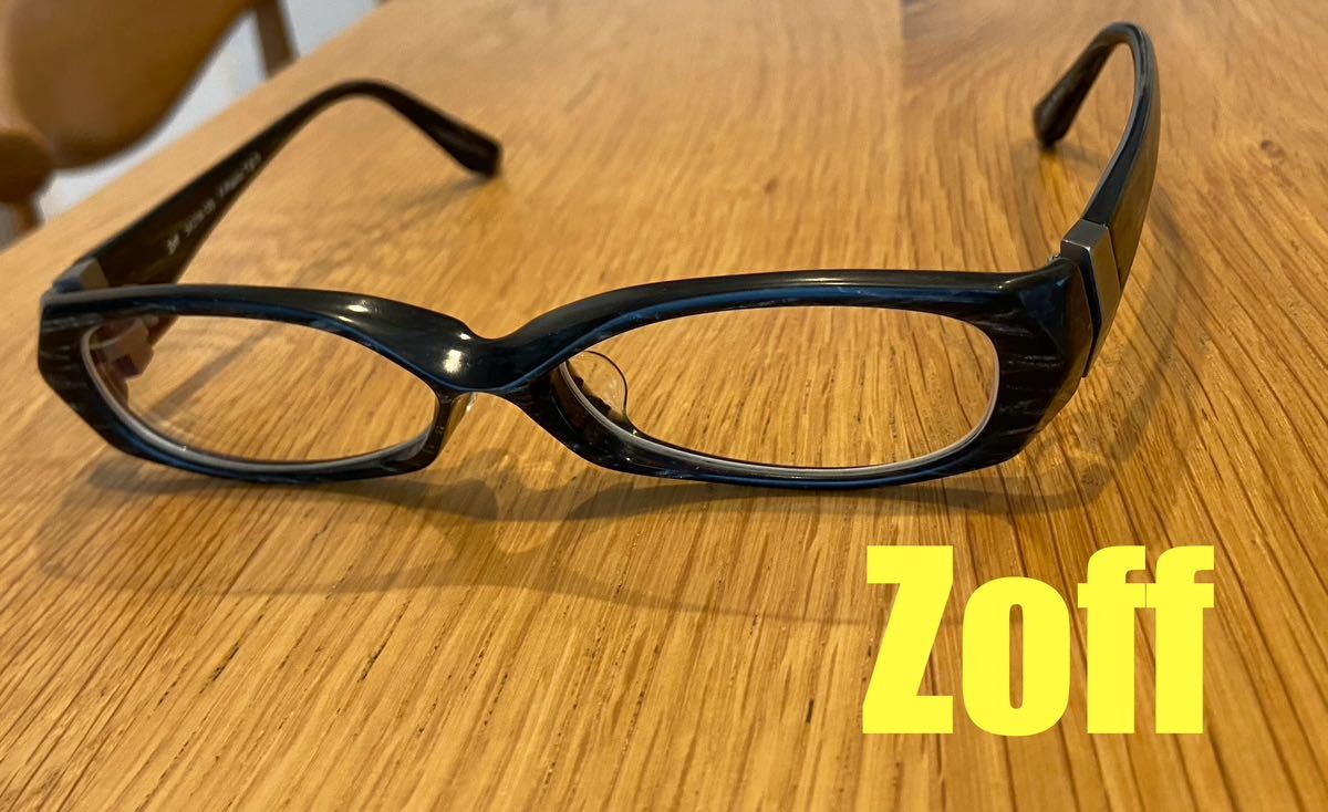 * used *Zoffzof glasses marble pattern 