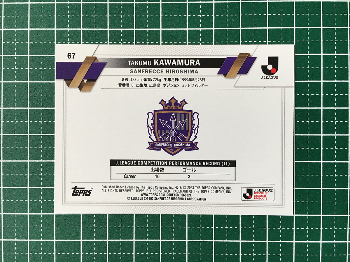 item_image_2
