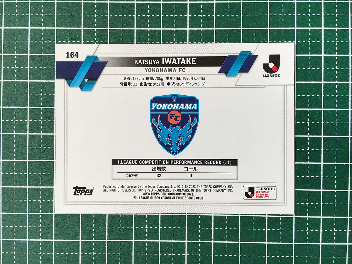 item_image_2