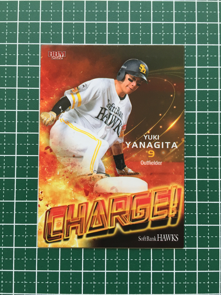 ★BBM 2022 プロ野球 ベースボールカード #H79 柳田悠岐［福岡ソフトバンクホークス］レギュラーカード「得点源」★_画像1