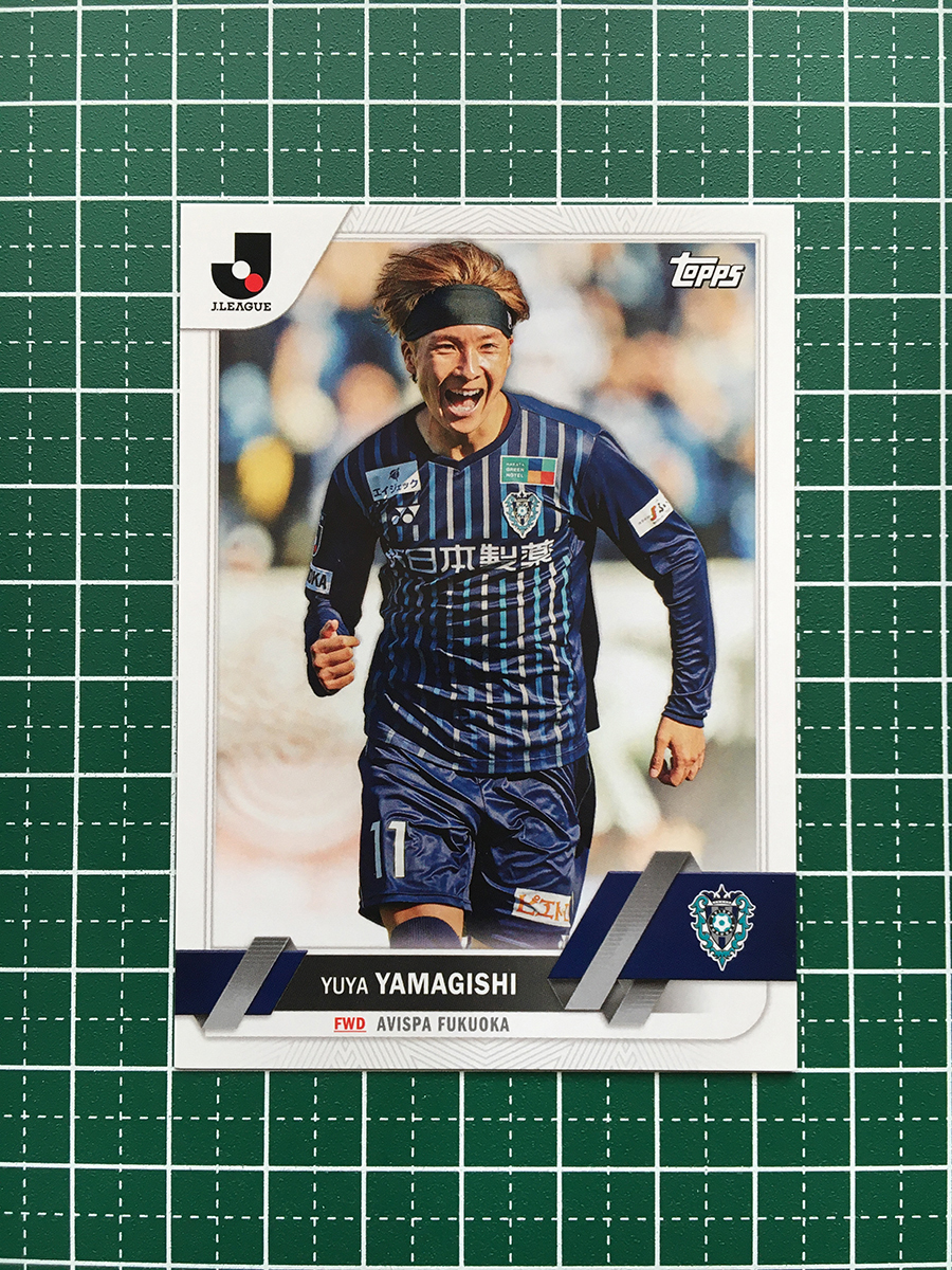 ★TOPPS 2023 J-LEAGUE FLAGSHIP #92 山岸祐也［アビスパ福岡］ベースカード「BASE」★の画像1