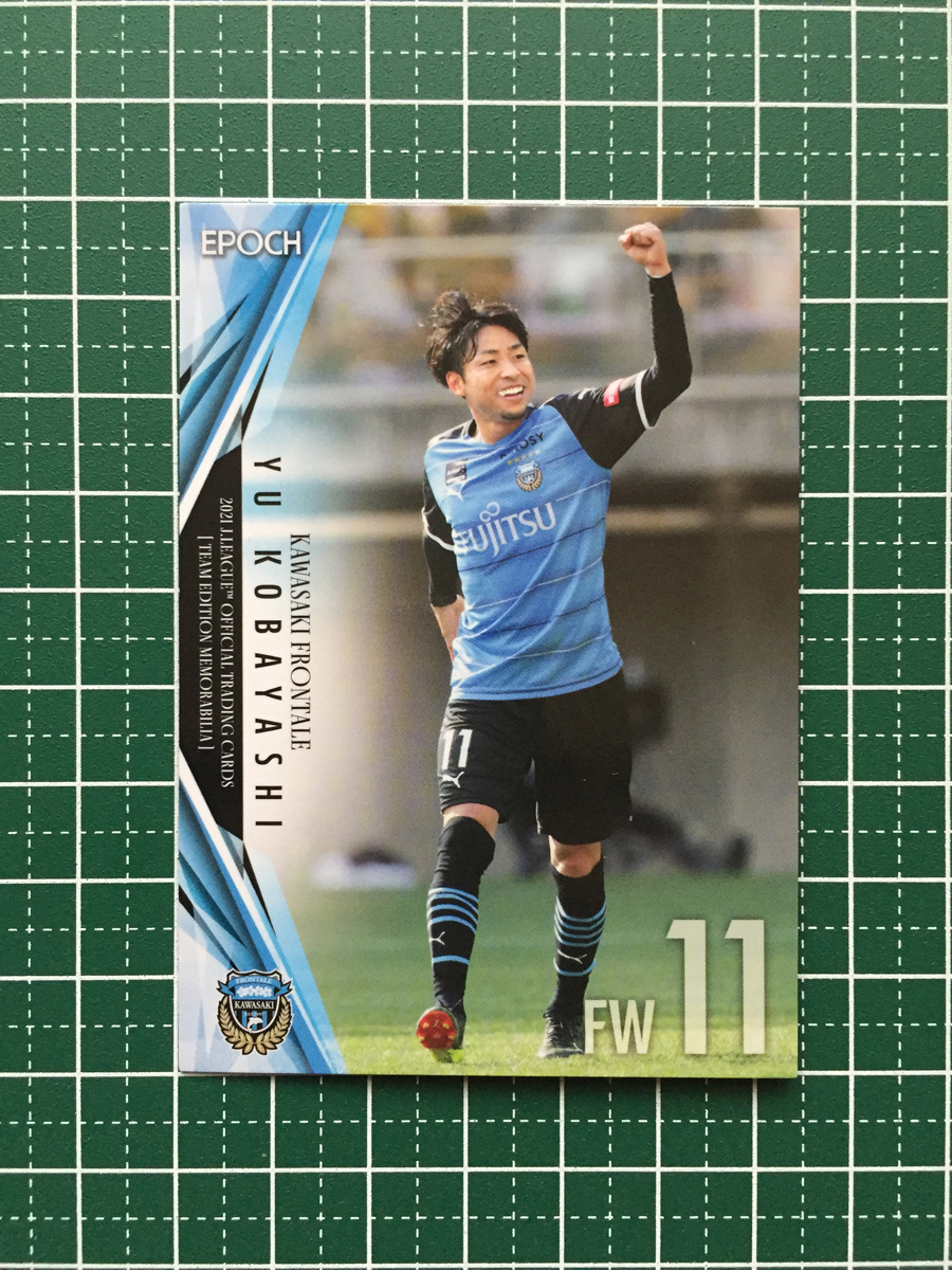 ★EPOCH 2021 サッカー Ｊリーグ #KF12 小林悠［川崎フロンターレ］レギュラーカード エポック★_画像1