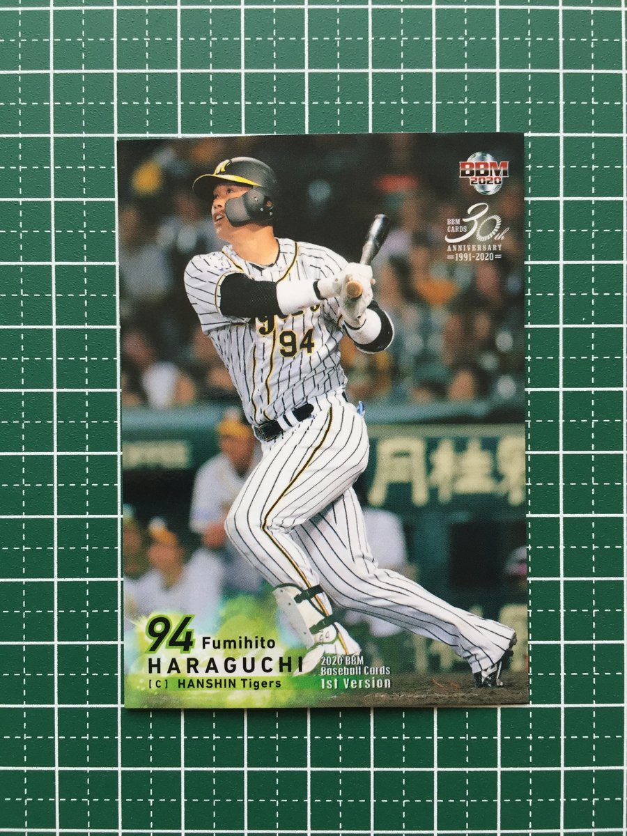 ★BBM 2020 プロ野球 1st バージョン #227 原口文仁［阪神タイガース］レギュラーカード 20★_画像1