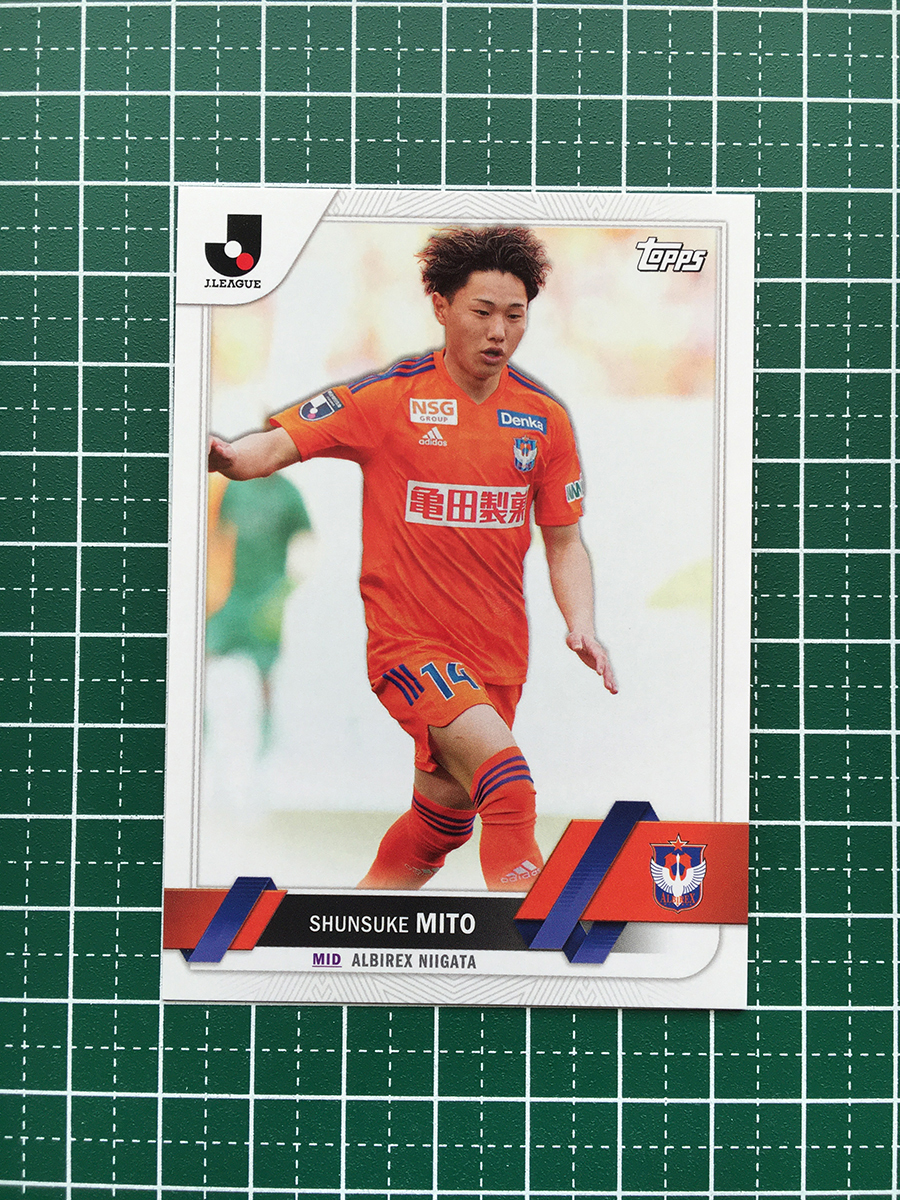 ★TOPPS 2023 J-LEAGUE FLAGSHIP #177 三戸舜介［アルビレックス新潟］ベースカード「BASE」★_画像1