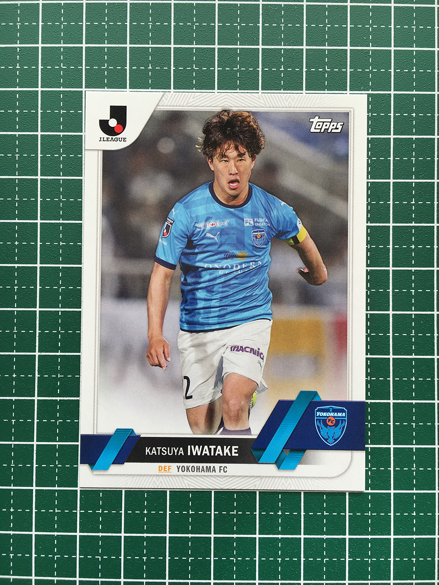 item_image_1
