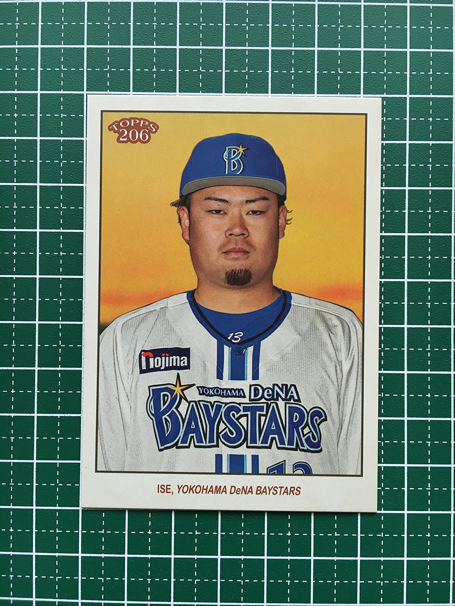 ★TOPPS 206 NPB 2023 #168 伊勢大夢［横浜DeNAベイスターズ］ベースカード「BASE」★_画像1