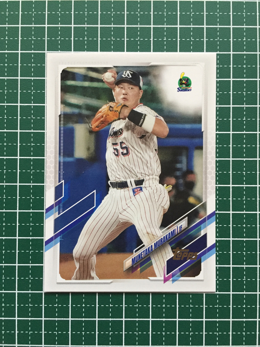 ★TOPPS 2021 NPB プロ野球 #92 村上宗隆［東京ヤクルトスワローズ］ベースカード「BASE」★の画像1