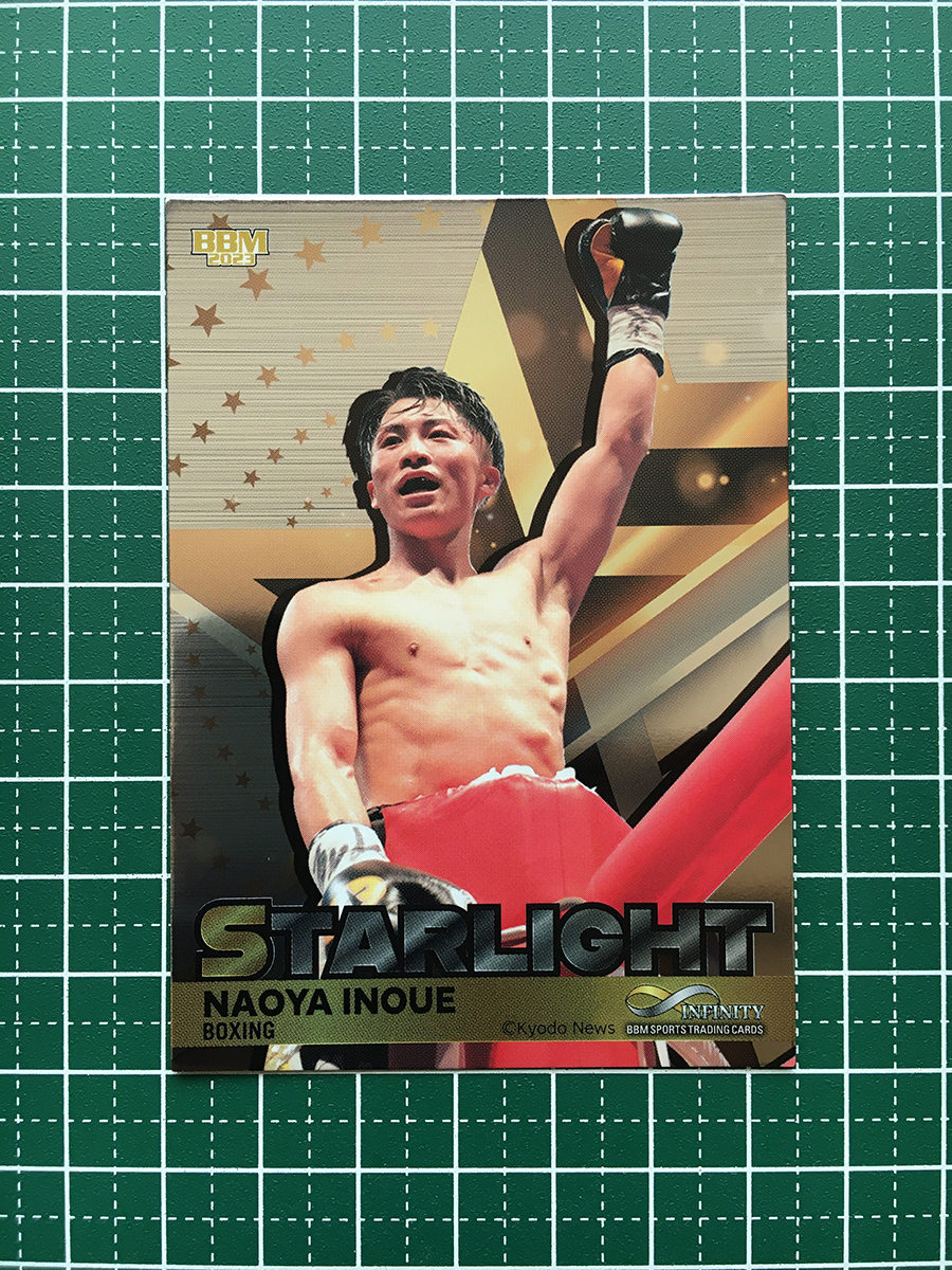 ★BBM 2023 INFINITY #ST15 井上尚弥［ボクシング］インサートカード「STARLIGHT」★_画像1