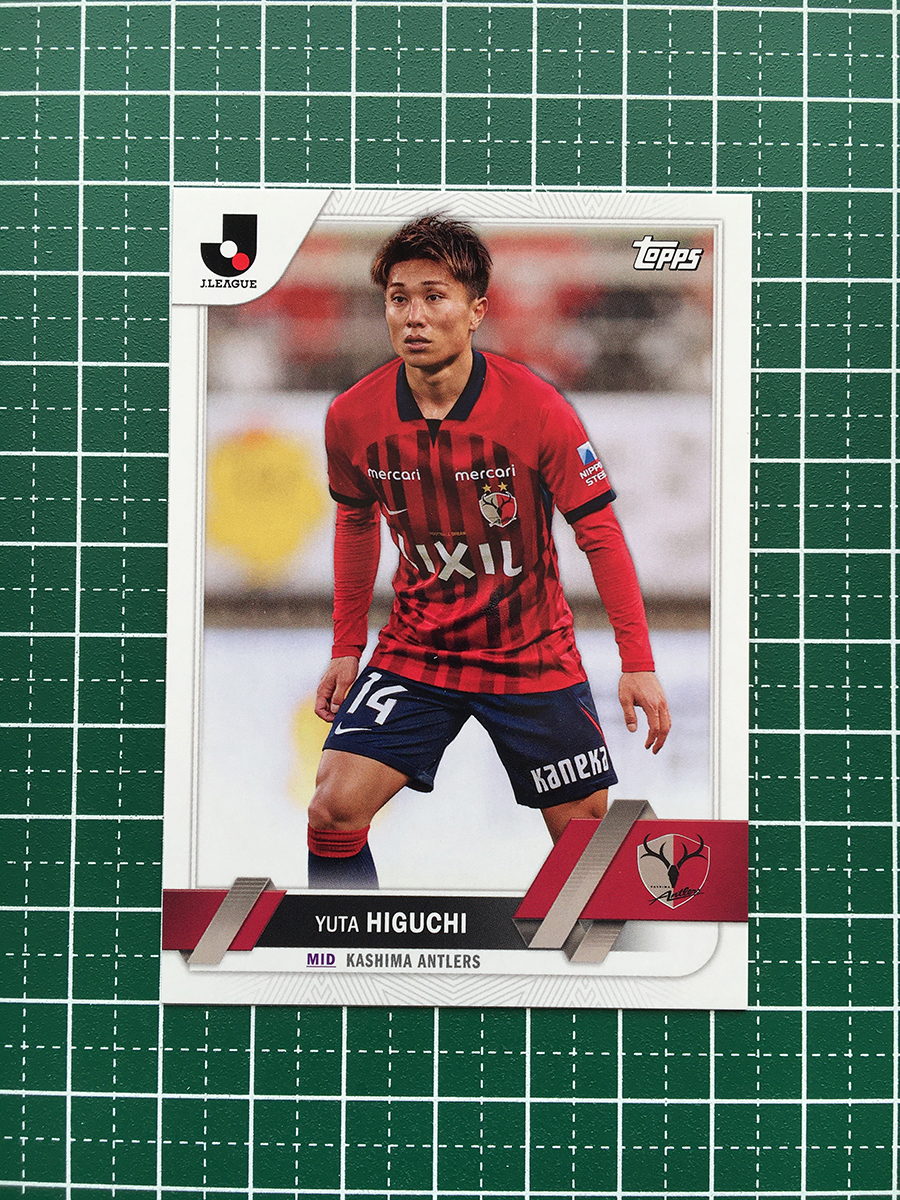 ★TOPPS 2023 J-LEAGUE FLAGSHIP #181 樋口雄太［鹿島アントラーズ］ベースカード「BASE」★の画像1