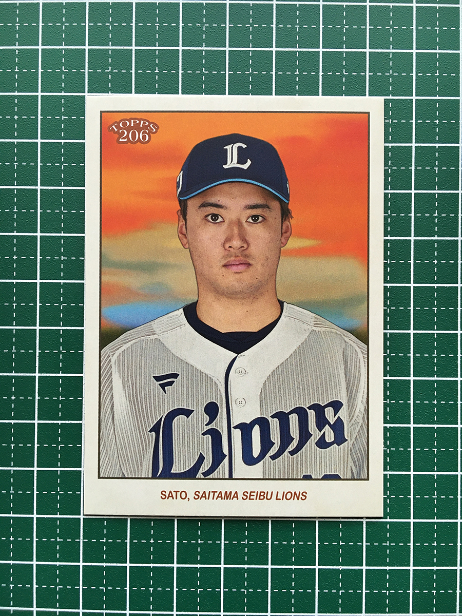 ★TOPPS 206 NPB 2023 #199 佐藤隼輔［埼玉西武ライオンズ］ベースカード「BASE」★_画像1