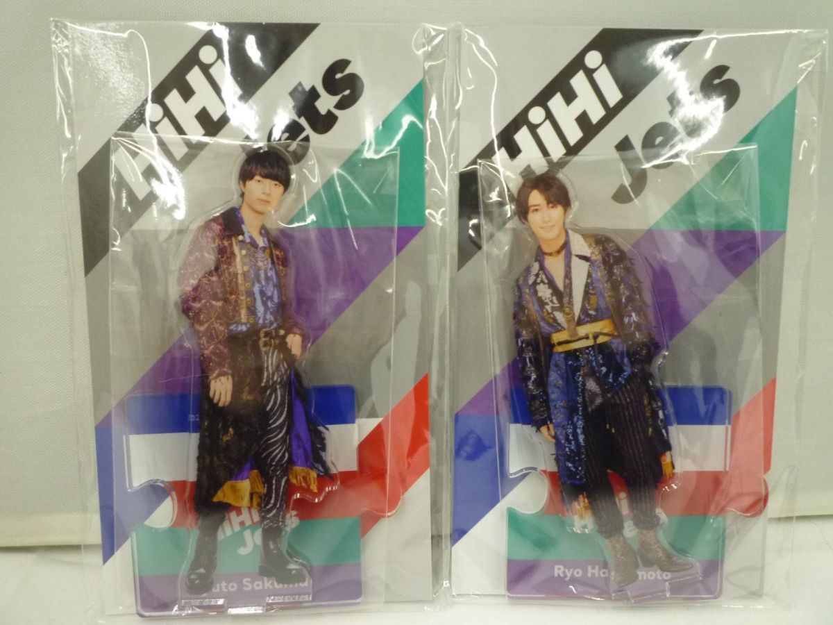 【優良品 同梱可】 HiHi Jets アクリルスタンド Johnnys’ ISLAND STORE 2023 全種 5点 一部未開封 グッズセット_画像4