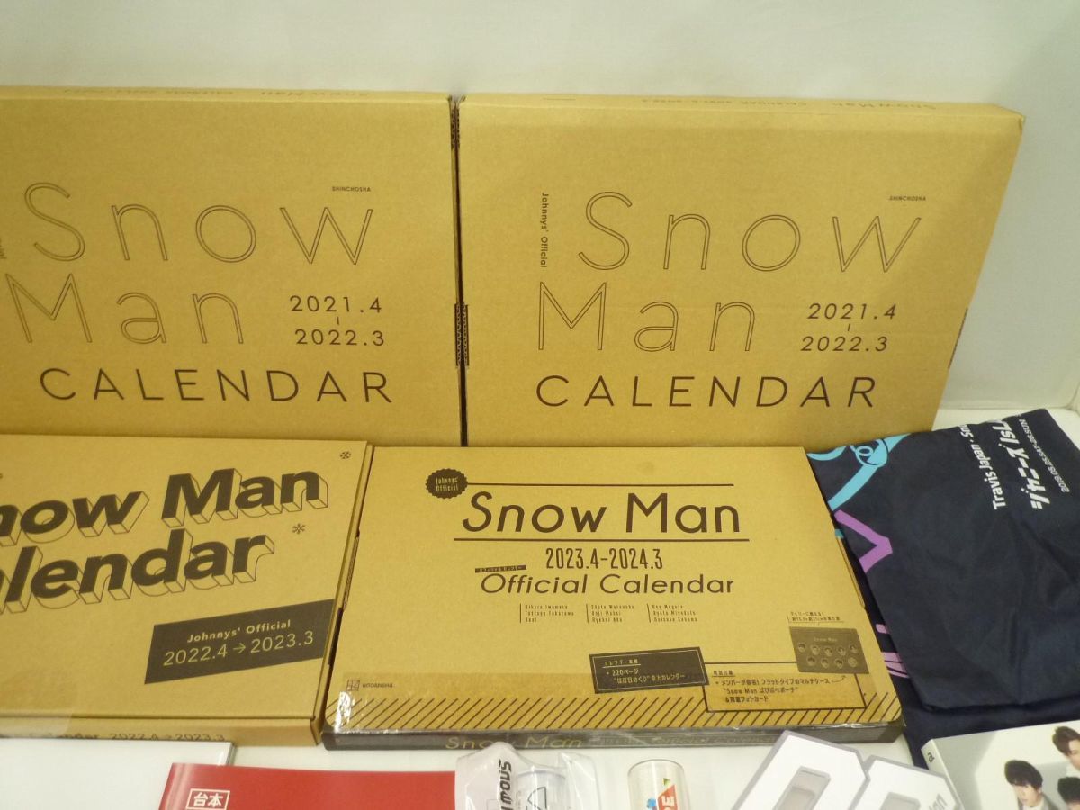【中古品 同梱可】 Snow Man 目黒蓮 アクリルスタンド 他 CD ペンライト 等 グッズセット_画像4