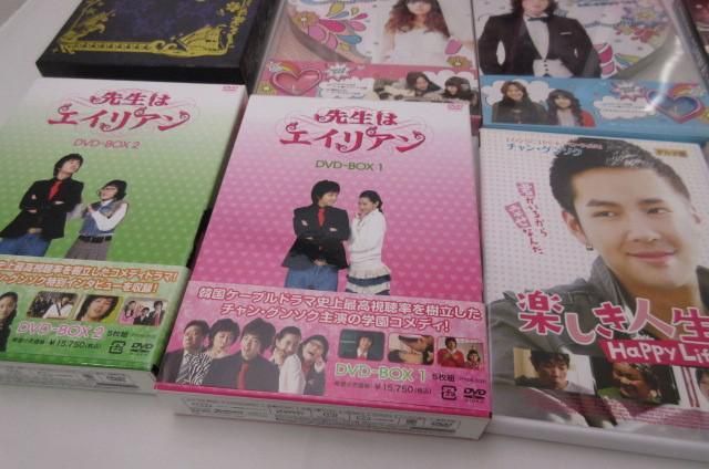 【同梱可】中古品 韓流 チャングンソク 先生はエイリアン DVD BOX 1・2 メイリは外泊中 1・2泊目 等 DVD グッズセッ_画像3