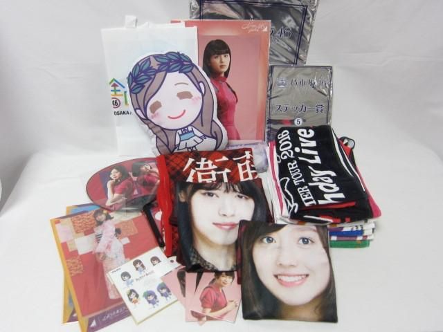 【同梱可】中古品 アイドル 乃木坂46 衛藤美彩 寺田蘭世他 マフラータオル ブランケット クッション クリアファイル_画像3