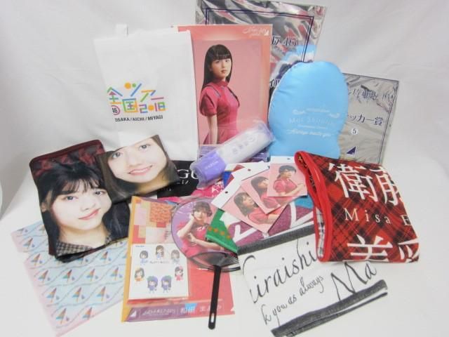 【同梱可】中古品 アイドル 乃木坂46 衛藤美彩 寺田蘭世他 マフラータオル ブランケット クッション クリアファイル_画像2