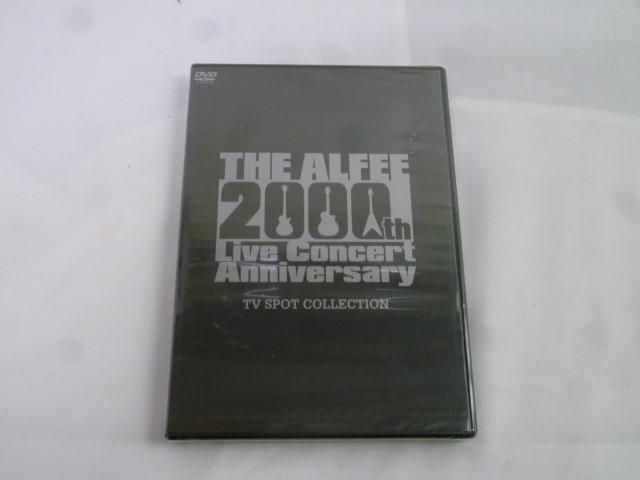 【同梱可】未開封 アーティスト THE ALFEE DVD 2000th Live Concert Anniversary TV SPOT COLLECTION DVD_画像1