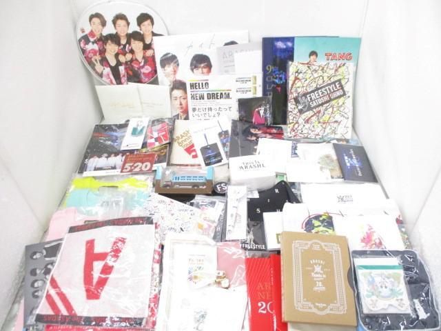 【まとめ売り 良品】 ジャニーズ 嵐 関ジャニ∞ 他 グッズセット CD DVD ペンライト バッグ 等_画像1