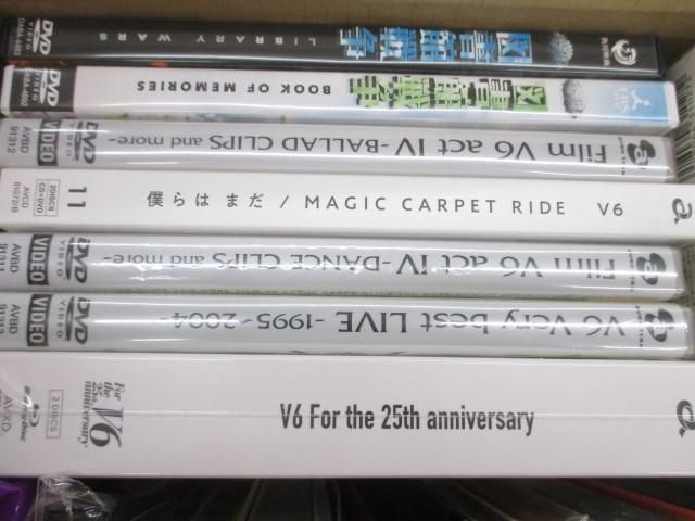 【まとめ売り 動作未確】 V6 CD DVD Blu-ray For the 25th anniversary 図書館戦争 グッズセット_画像2