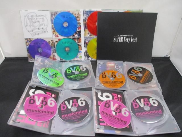 【中古品 同梱可】 V6 SUPER Very best 20th ANNIVERSARY SHOP盤 CD DVD Blu-ray 6点 グッズセット_画像4