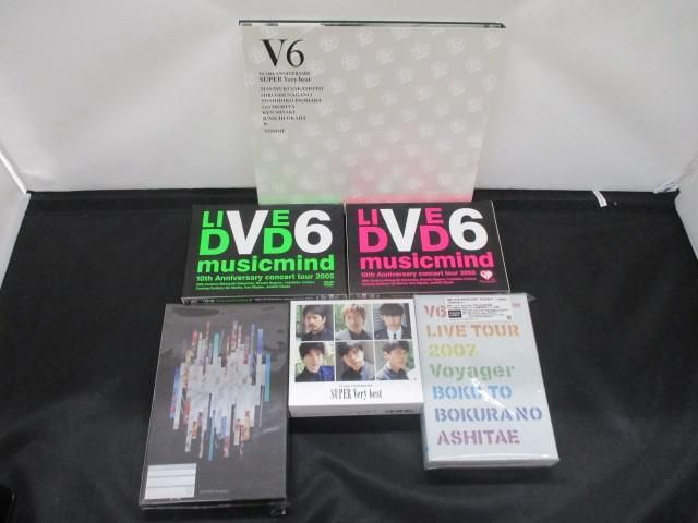 【中古品 同梱可】 V6 SUPER Very best 20th ANNIVERSARY SHOP盤 CD DVD Blu-ray 6点 グッズセット_画像1