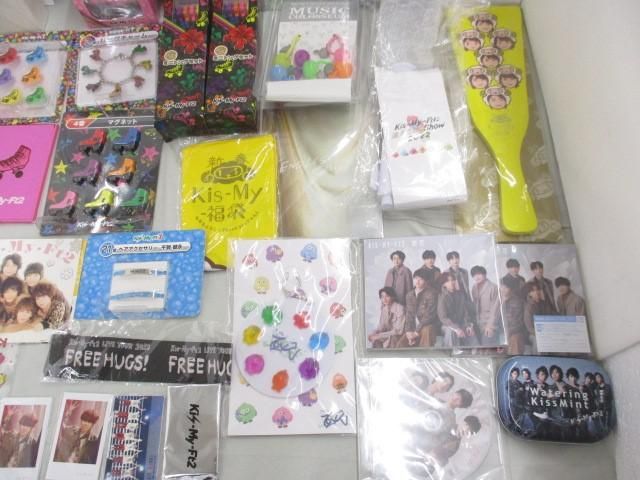 【中古品 同梱可】 Kis-My-Ft2 グッズセット DVD/ペンライト/スクリ〜マ〜ズホルダー 等 LIVE TOUR 2020 To-y2/2015_画像2