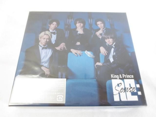 【同梱可】中古品 King & Prince Re:Sence 初回限定盤A 初回限定盤B 通常盤 3点 CD グッズセット_画像4