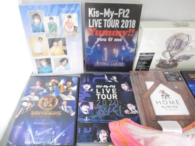 【まとめ売り 中古品】 Kis-My-Ft2 LIVE TOUR 2021 HOME LIVE TOUR 2019 FREE HUGS! 他 スポーツタオル アクリルスタ_画像2