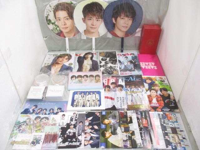 【良品 同梱可】 King & Prince First DOME TOUR 2022 Mr. 他 ペンライト 会報 うちわ 等 グッズセット_画像1