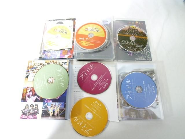 【同梱可】中古品 アイドル SKE48 Blu-ray DVD リクエストアワー MV COLLECTION等 グッズセット_画像4