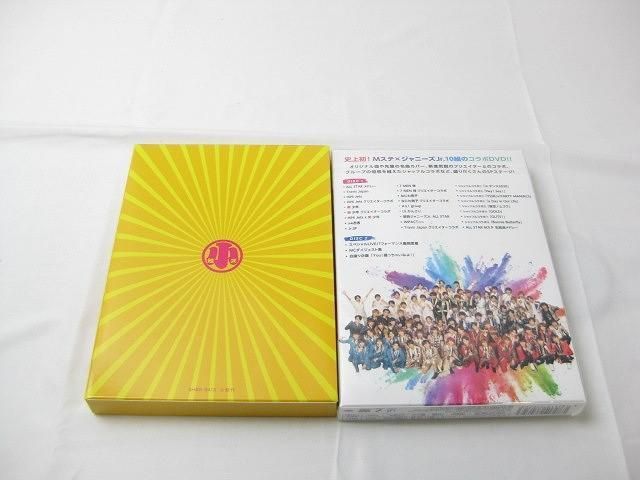 【同梱可】良品 ジャニーズJr. DVD MUSIC STATION SPECIAL LIVE ドリームステージ グッズセット_画像2