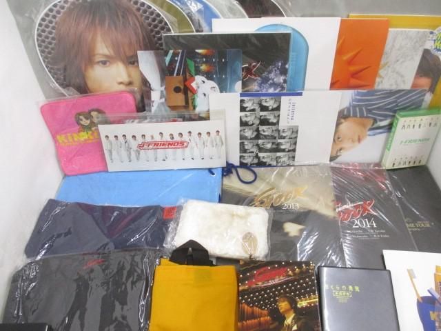 【まとめ売り 中古品】 KinKi Kids ポーチ DVD CD 等 Endless SHOCK 2008 他 グッズセット_画像4