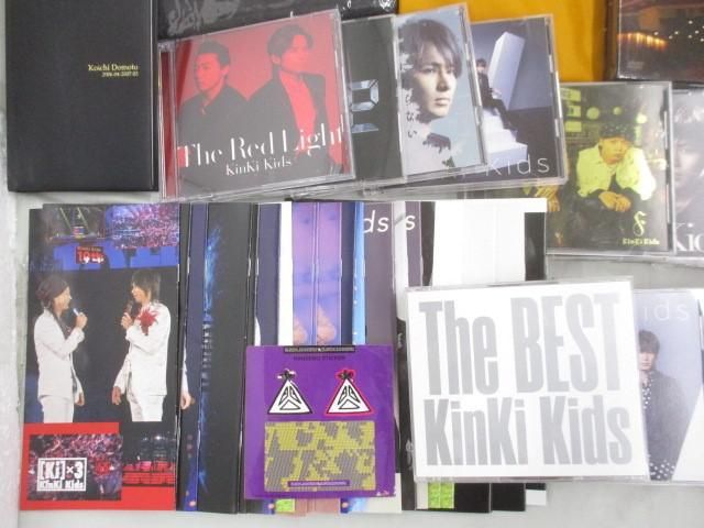 【まとめ売り 中古品】 KinKi Kids ポーチ DVD CD 等 Endless SHOCK 2008 他 グッズセット_画像3