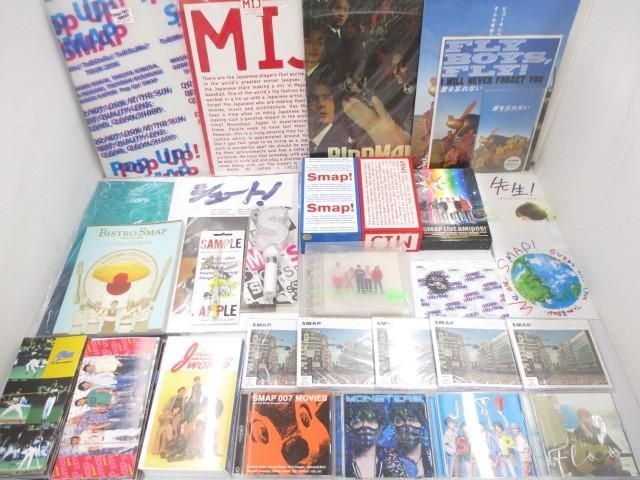 【まとめ売り 中古品】 SMAP CD VHS ペンライト 等 Mr.S SAIKOU DE SAIKOU NO CONCERT TOUR 他 グッズセット_画像1