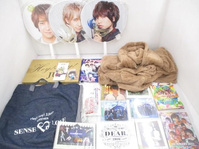 【まとめ売り 中古品】 Hey!Say!JUMP DVD CD 母さん、俺は大丈夫 LIVE TOUR 2016 DEAR. 他 カレンダー2022-FOREVER_画像1